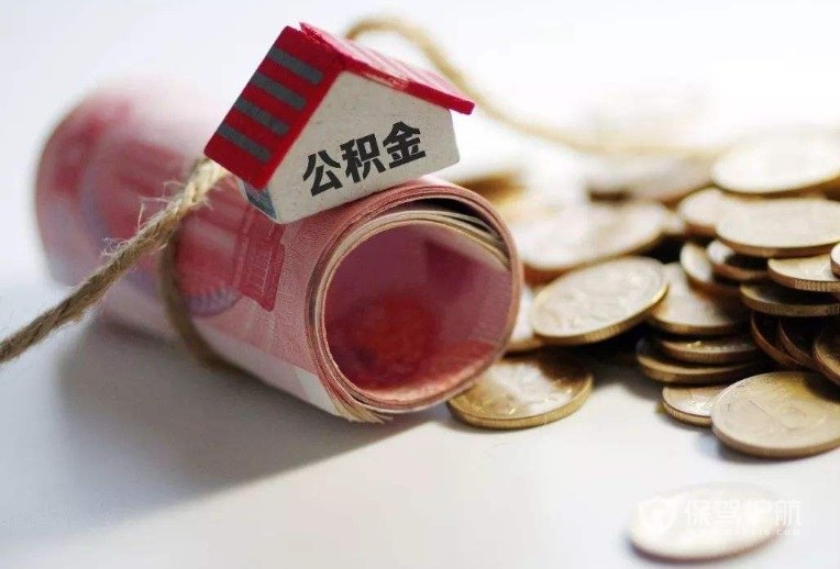 重庆个人放款